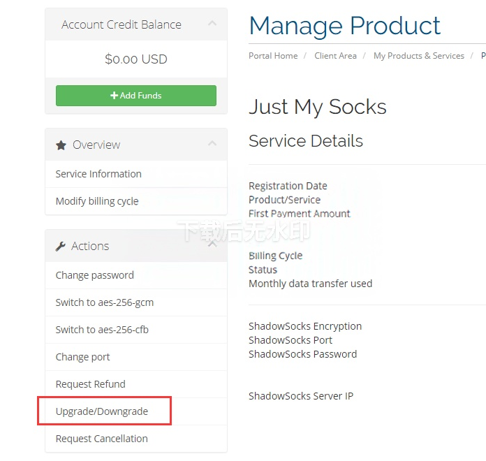 Just My Socks 升级套餐