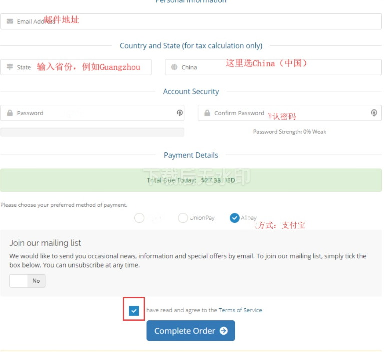 Just My Socks 购买