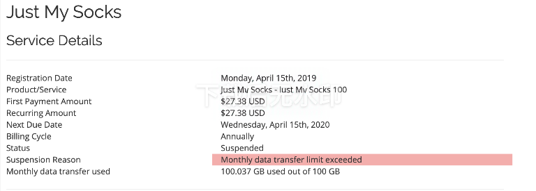 Just My Socks 流量超了怎么办？如何申请增加流量？