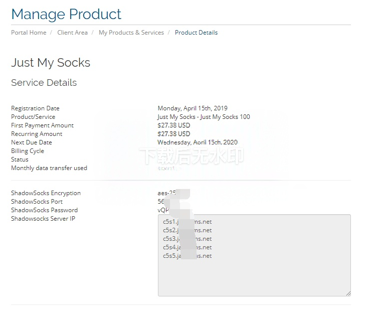 Just My Socks 配置