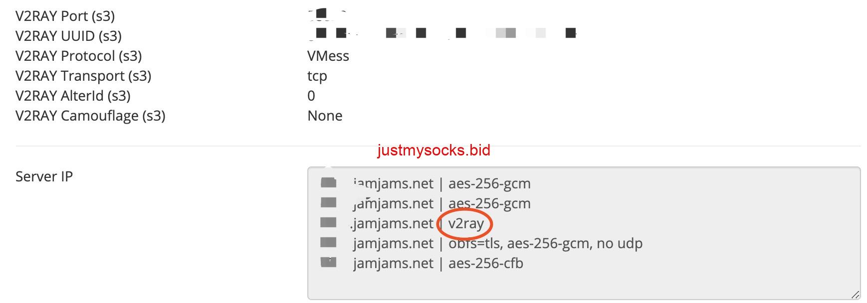 JustMySocks 的 s3 线路已经更改为 V2 服务